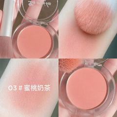 Fresh and girly ice cube matte high-gloss blush palette rouge natural waterproof long-lasting vitality high-gloss contouring student