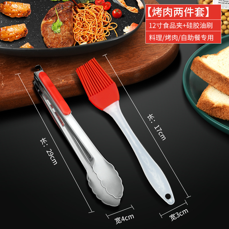 abrazadera de acero inoxidable abrazadera de comida de cocina doméstica abrazadera de barbacoa herramientas de barbacoa abrazadera de filete frito abrazadera de pan a prueba de quemaduras