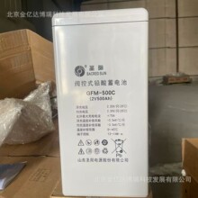�}���늳�GFM-500C�l�վ2V500AH�������늏Sֱ�����U����늳�