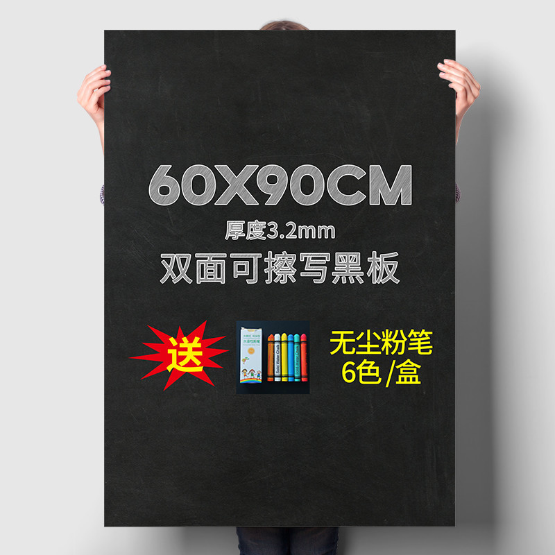 Estante de cartel de hierro portátil Reclutamiento al aire libre Cartelera de exhibición de tablero de kt promocional Soporte de piso vertical