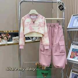 女童秋装套装2026新款时髦洋气卫衣休闲春秋季工装裤儿童三件套