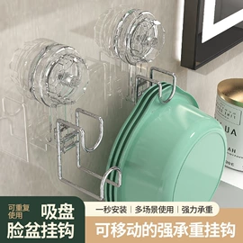 厨房置物架;衣钩/挂钩;通风系统