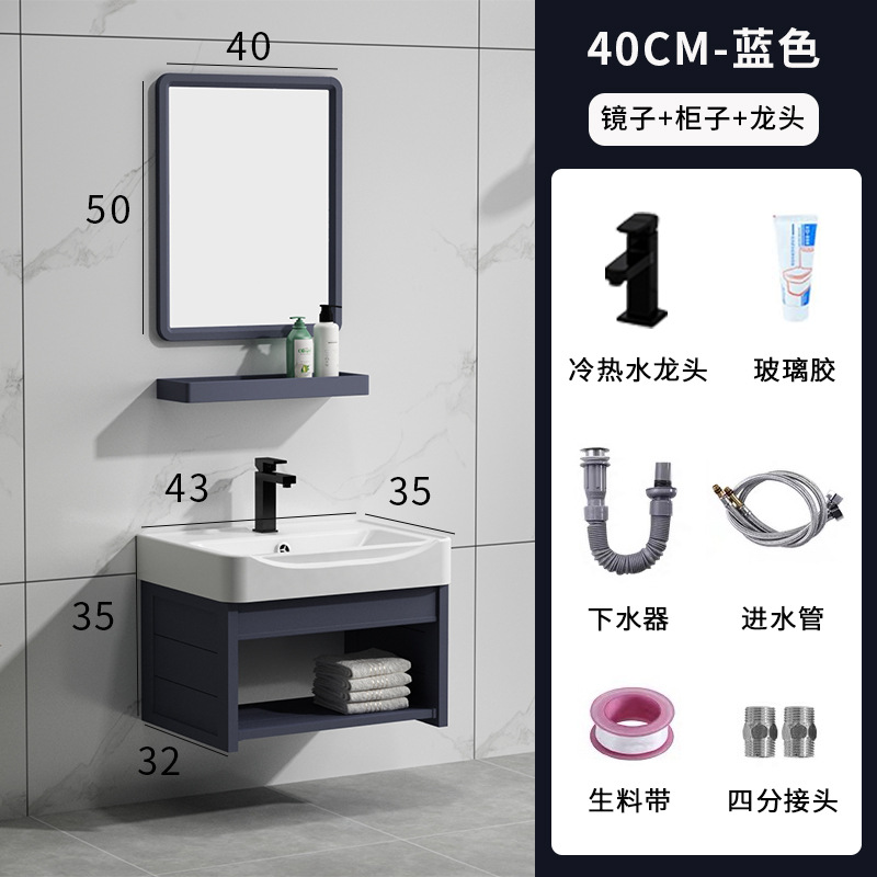 Lavabo simple gabinete combinación espacio aluminio baño montado en la pared de cerámica integrado encimera baño mesa de lavado de piscina