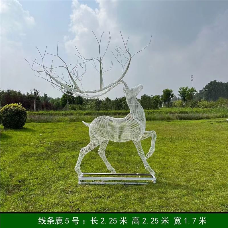 뿔이 있는 스타일 11