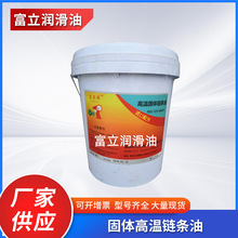 �S��ֱ�����w�ߜ�朗l��500�Ⱥϳ�朗l�� Һ�w�͸ߜ�朗l�Ͱ��]