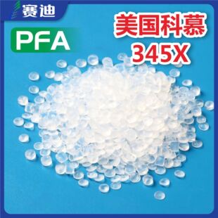 �F؛PFA������Ľ345X�g�Ժ�늚��Ժ���ĥ�᷀���ͻ��W�����zԭ��