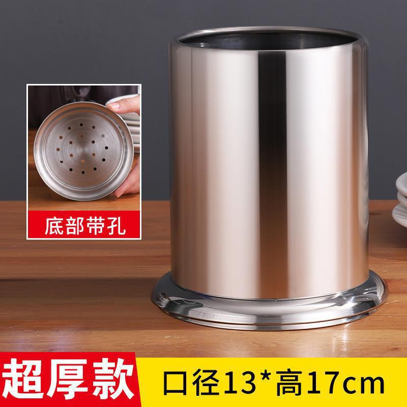 箸立て ステンレス箸立て 排水箸かご 業務用串焼き竹串立て バーベキュー串立て|undefined