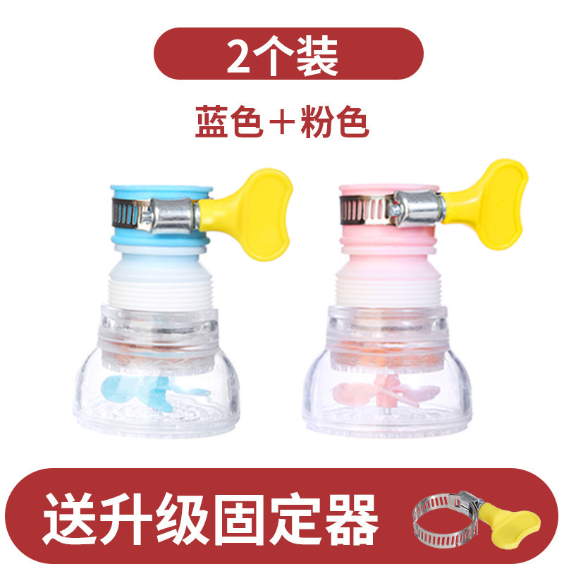 蛇口フィルター浄水器家庭用キッチンユニバーサル水道水浄水エクステンダーシャワースプラッシュ防止アーティファクト|undefined