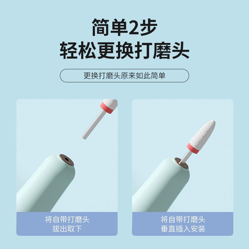 amolador de uñas, amolador de pluma de almacenamiento, amolador de uñas profesional, amolador de uñas, amolador de uñas portátil, amolador de uñas, amolador de uñas