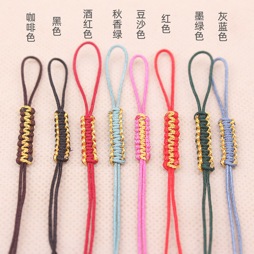 Hand-woven gold wire flat knot coil pull ring buckle pendant tail wire keychain DIY necklace bracelet accessories wholesale