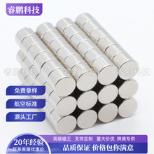 D10&times;8 MM�V�揊�����F��ˮƿ���Fʯ�A�������������Fʯ���