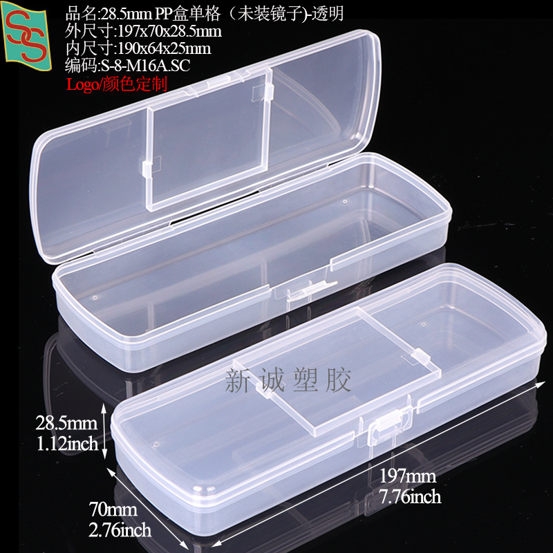 M16197x70x28.5mm