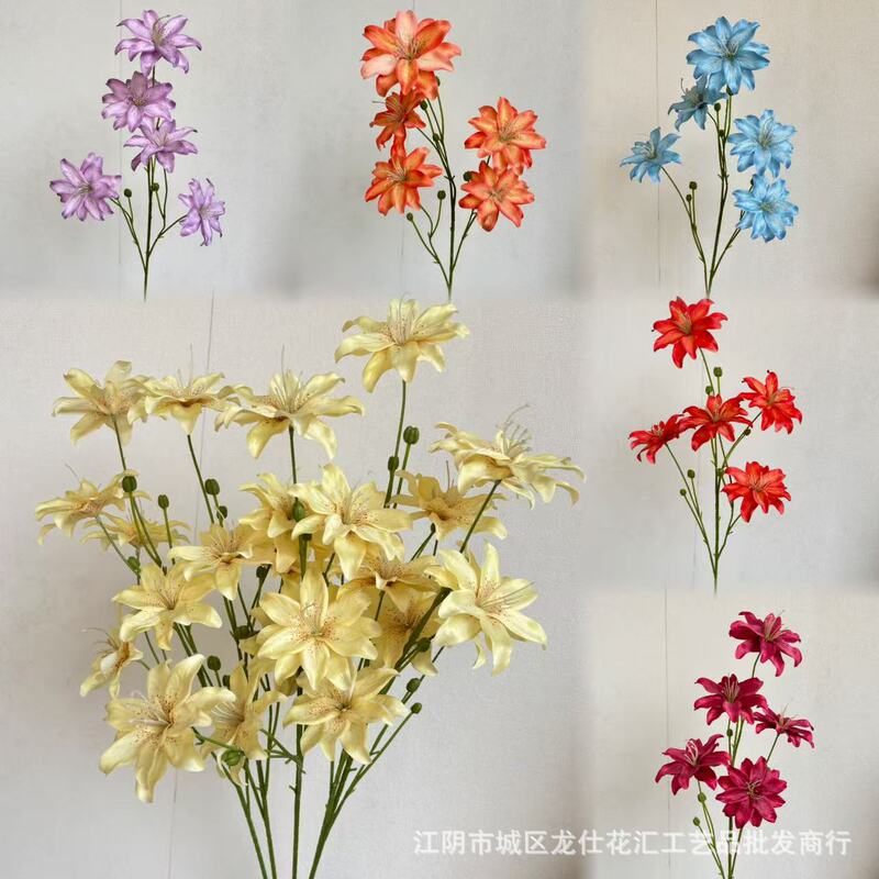 New Artificial Flowers with 5 Heads, Lilac Lilies, Wedding Hall Home Decoration, Photography Props, Flower Arrangements, Fake Flowers