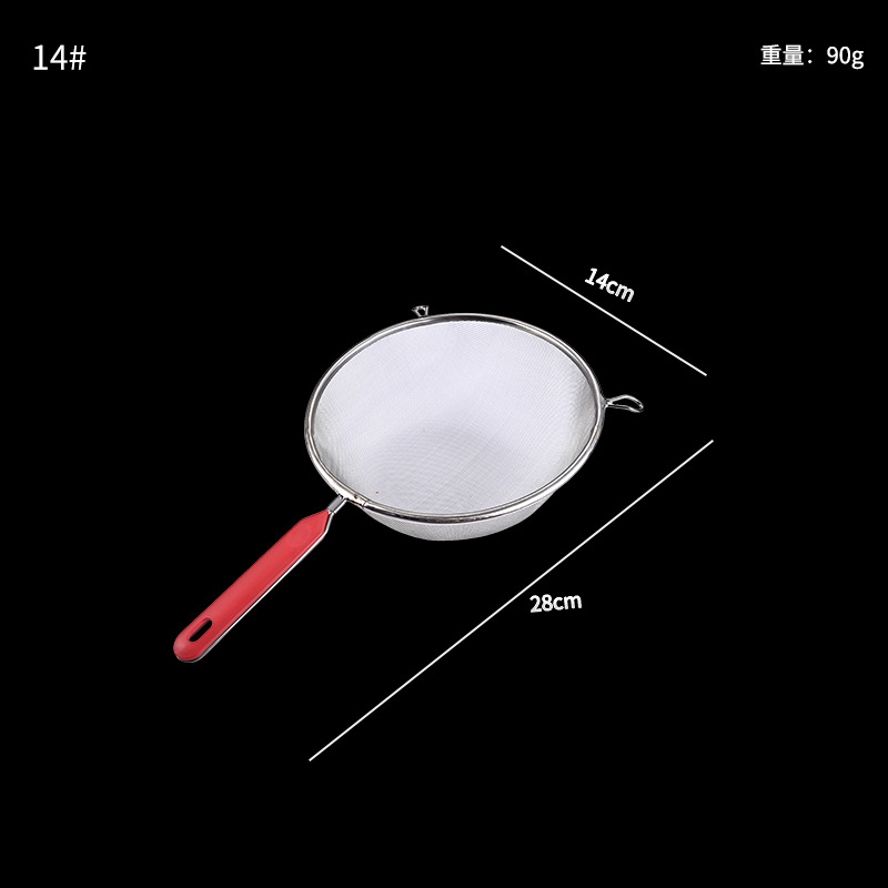 Colador doble de acero inoxidable, tamiz de harina o jugo, herramienta de cocina resistente, venta en lote