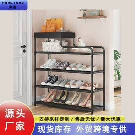 鞋架;厨房置物架;收纳架