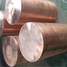 供应高导电导热C17200铍铜棒  进口C17200高耐磨铍铜棒