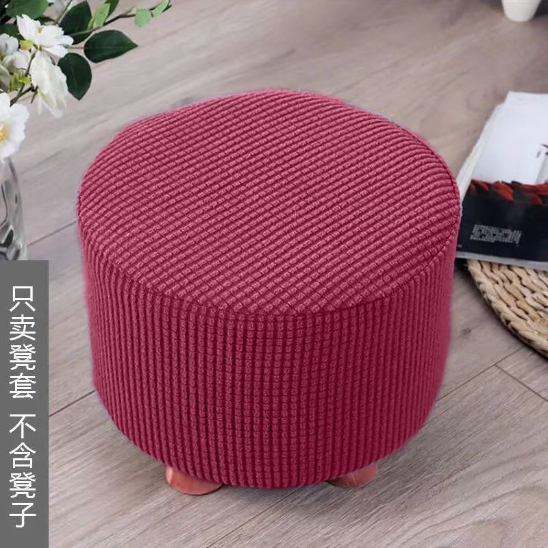 부르고뉴 라운드