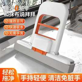 家用桌面干湿喷水迷你手持小拖把免手洗清理室内两用小型胶棉拖把