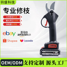 �@�ָ�֦�����o��늄Ӽ���С������֦��������羳���ʽ��֦�C