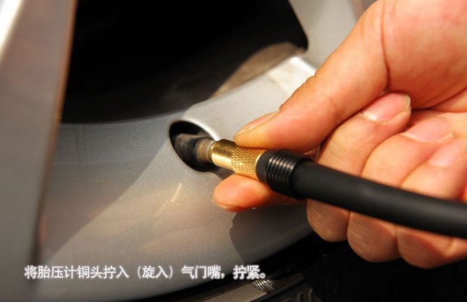 Hose high-precision car tire pressure gauge car tire pressure gauge car tire pressure gauge car tire pressure monitoring can be deflated