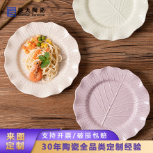 �Wʽ���⸡������P�մɲ;��бP�˱P����ţ�űPɳ����Ʒ�P