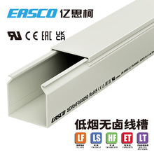 EASCO�o�u������ȼ�h��PC/ABSȫ���]�͟��o�u�侀��50mm��*50mm��