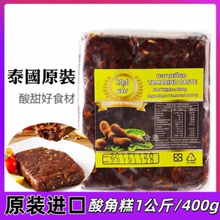 ̩���M�ڼsɪ��o����Ǹ�1kg�b�������Ƹ��_���ӹ��u������400g
