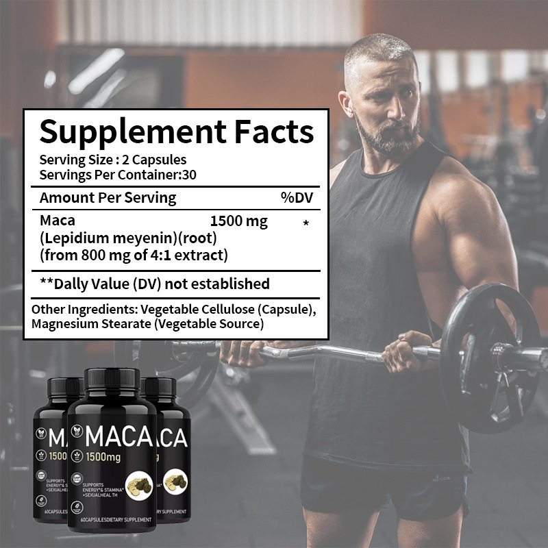TK供 60粒玛卡Maca capsules胶囊男性膳食补充剂玛卡胶囊现货|undefined