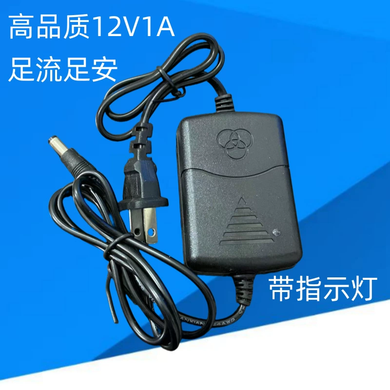 12V1A двухпроводный источник питания 12V переключатель трансформатор постоянного тока адаптер питания 12W американский источник питания