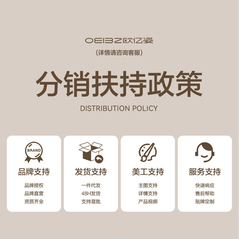 欧亿姿粉扑气垫化妆师粉底液专用超软定妆不吃粉饼化妆海绵美妆蛋|undefined