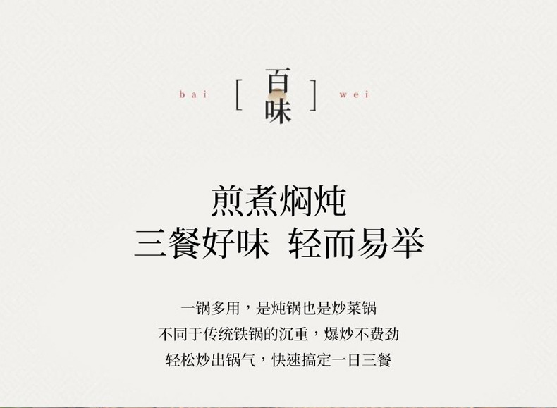 详情页_08.jpg