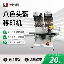 ��ɫ�^����ӡ�C�S�ҹ�������ʽ��ӡ�C�ǘ��Ԅӻ���ӡ�O��