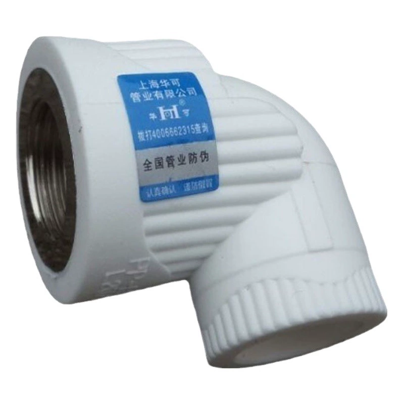 Завод прямых продаж 20PPR горячая и холодная труба трубы белый серый зеленый дом 25ppr горячего расплава водопроводной воды pe инженерных труб фитингов
