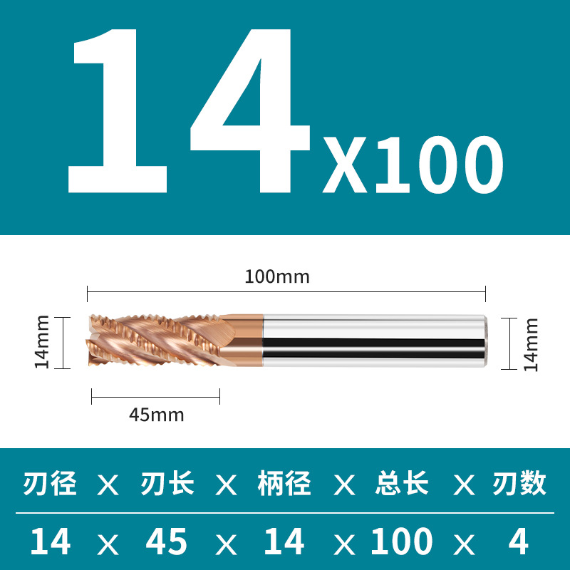 Herramienta CNC de 55 grados, fresa de cuero grueso, fresa de acero de tungsteno, fresa corrugada, fresa de maíz, fresa de aleación dura