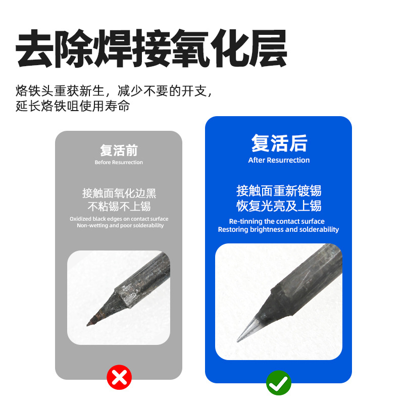 微信图片_20251117095143_10_45