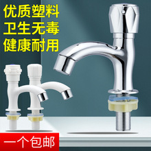 �����l���g�������^ϴ��Ę��̨���մ���ϴ�³؆ο׆���ˮ���^4��