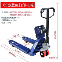 ��Ӳ�܇��2��3����ţ���L�ք�Һ���бP���\܇�ذ����Ƅ���ӳ�