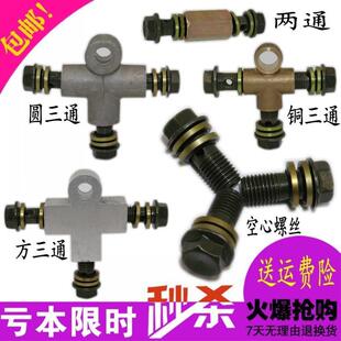 늄���݆܇��݆܇����̈́x��ͨ���^���x�͹��ݽz��ͨ�x܇�b�����