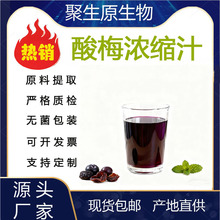 ÷s֭ 6sˮ֭ l Fեԭ{_ Sֱl