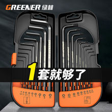 �����ǰ������b�f��6���ݽz�����������L�Ԅӹ������������