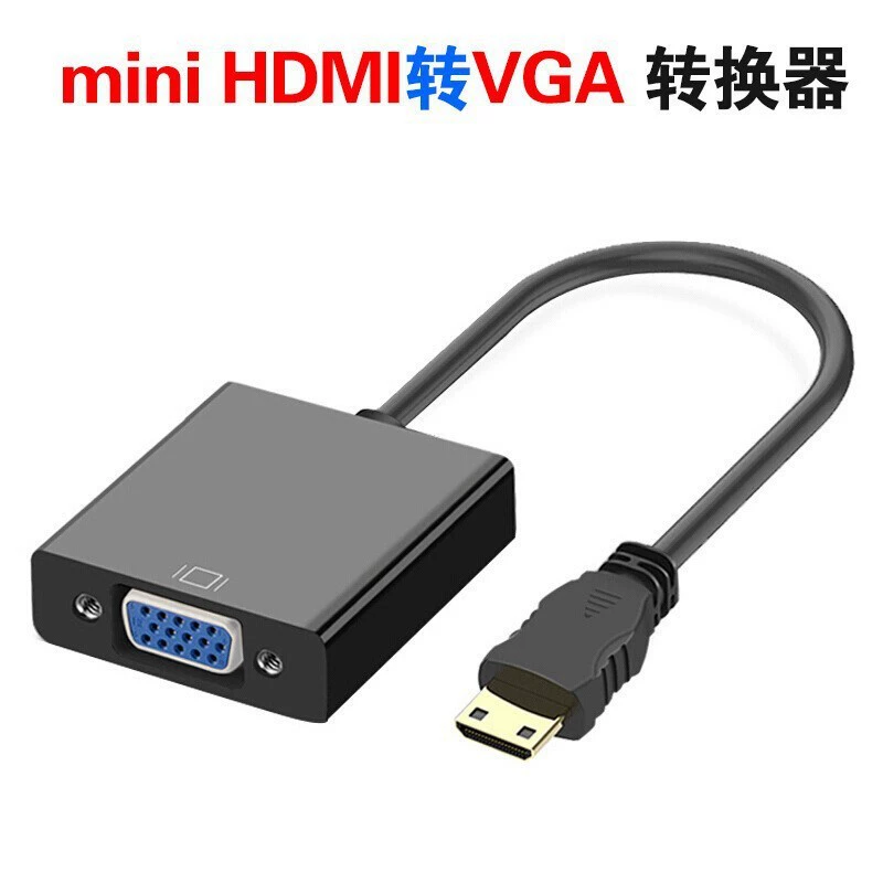 Кросс-бордер мини HDMI to VGA ротор высокое разрешение конвертер компьютерное соединение проектор дисплей TV