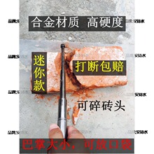 防身棍防狼破窗随身伸缩棒防身合法武器甩棍女生随身打狗棍安保防