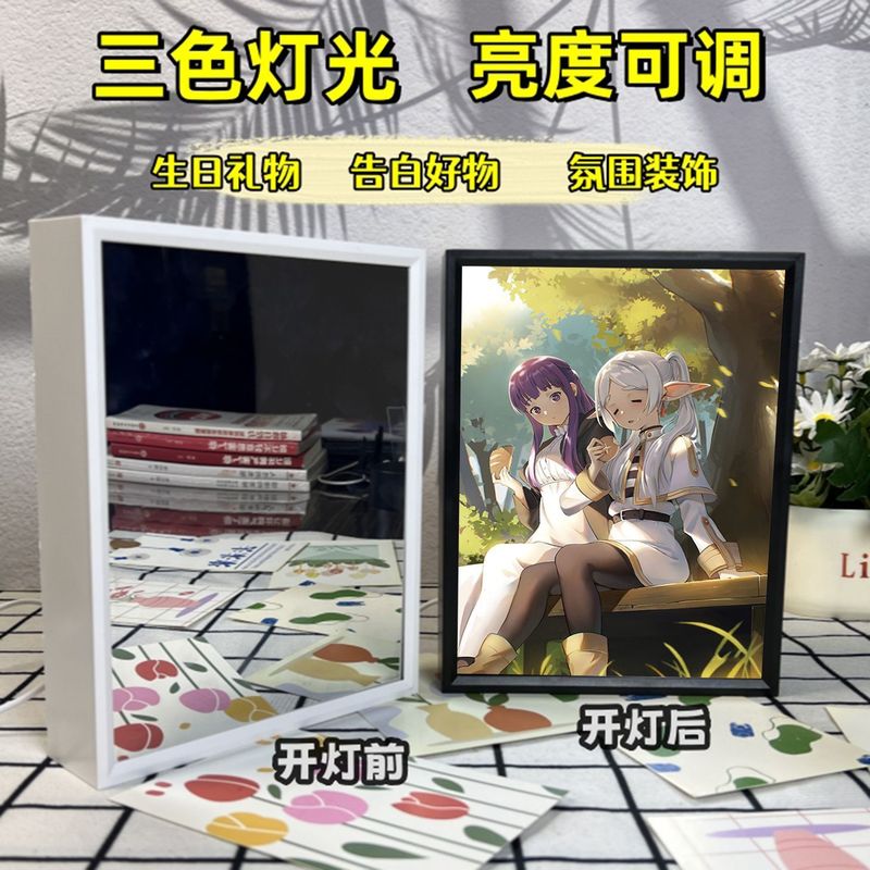 葬儀フリリアンミラーライトペイントアニメーション周辺装飾デスクトップフォトフレーム装飾品雰囲気ガールフレンドギフト|undefined