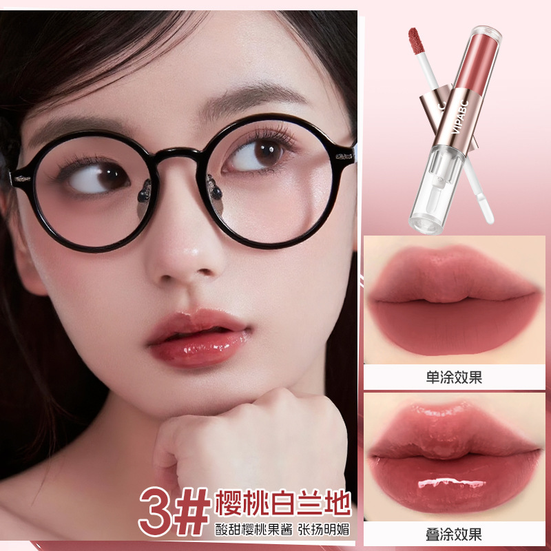 VIPABC双头唇釉微醺裸色镜面水光唇蜜唇釉淡妆伪素颜嘟嘟唇口红|undefined