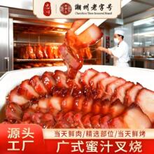 ���l���ڏVʽ��֭�����ӟἴʳ������ß��D��ʳ��ʽ�Lζ�����