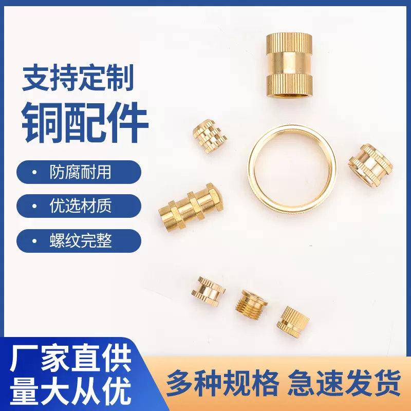 cnc加工数控车床车铣复合机零件接单车削五金零配件非标定制机械