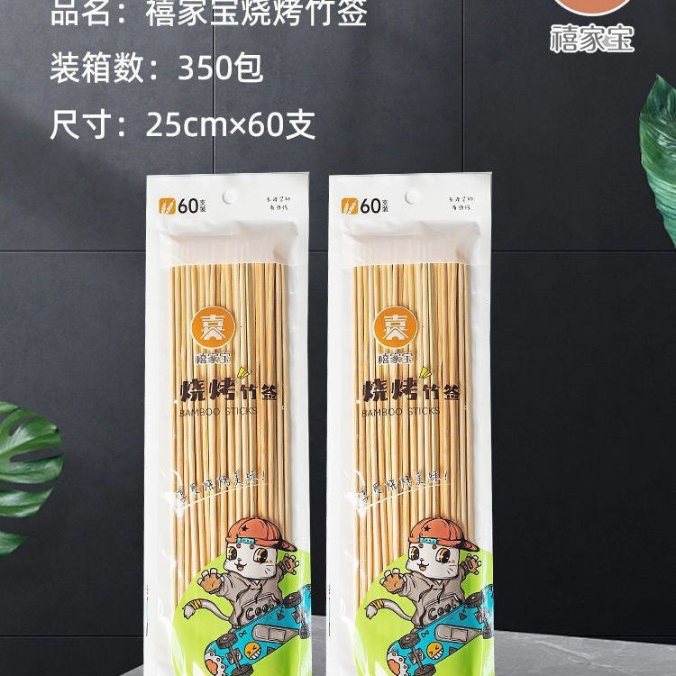 Nueva moda caja de dibujos animados de acero inoxidable regalo snack cubiertos set estudiantes portátiles cucharas al aire libre palillos