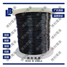 UL1882#36~16AWG�F����PFA늾�(�͜�250��)/UL�J�C/�S��ֱ�N