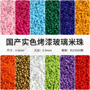 �S��ֱ�N3mm���ግɫ���������ɫ���ɢ�����l