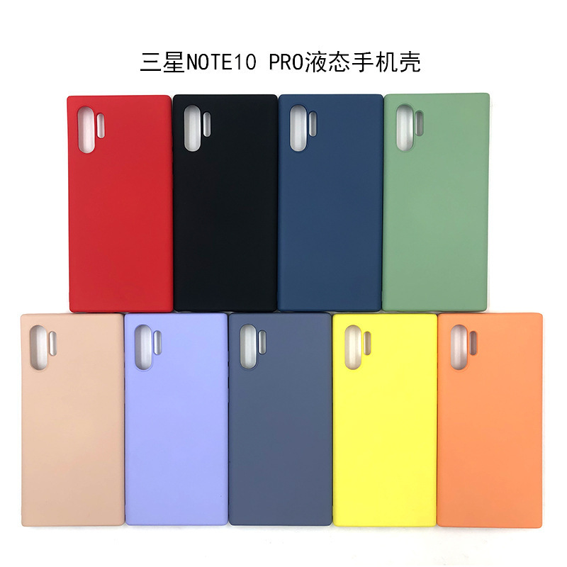 Suitable for Samsung Note10 PRO Liquid Silicone Skin-feeling Inner Velvet Plus Round Edge Phone Case Protective Cover